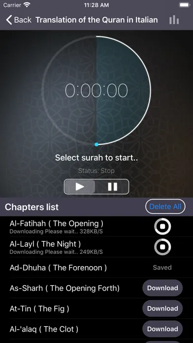 Quran Radio - إذاعات القرآن應用截圖