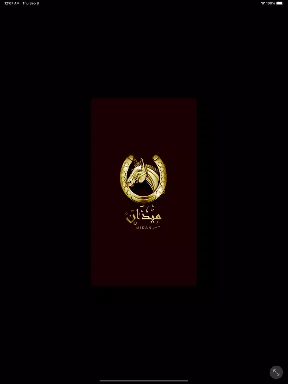 Скриншоты Midan . ميدان iPad 