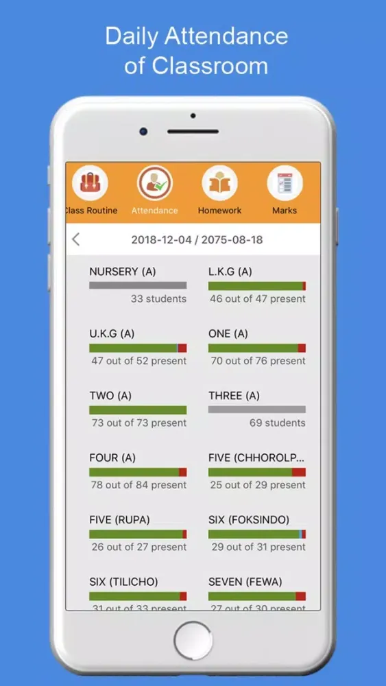 Nirmal Batika Academy Screenshots