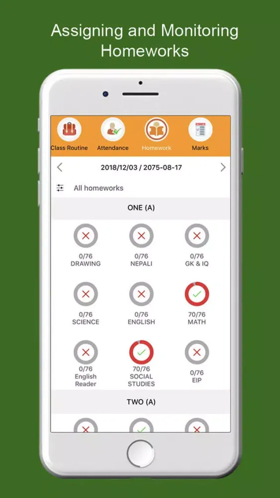 Nirmal Batika Academy Screenshots