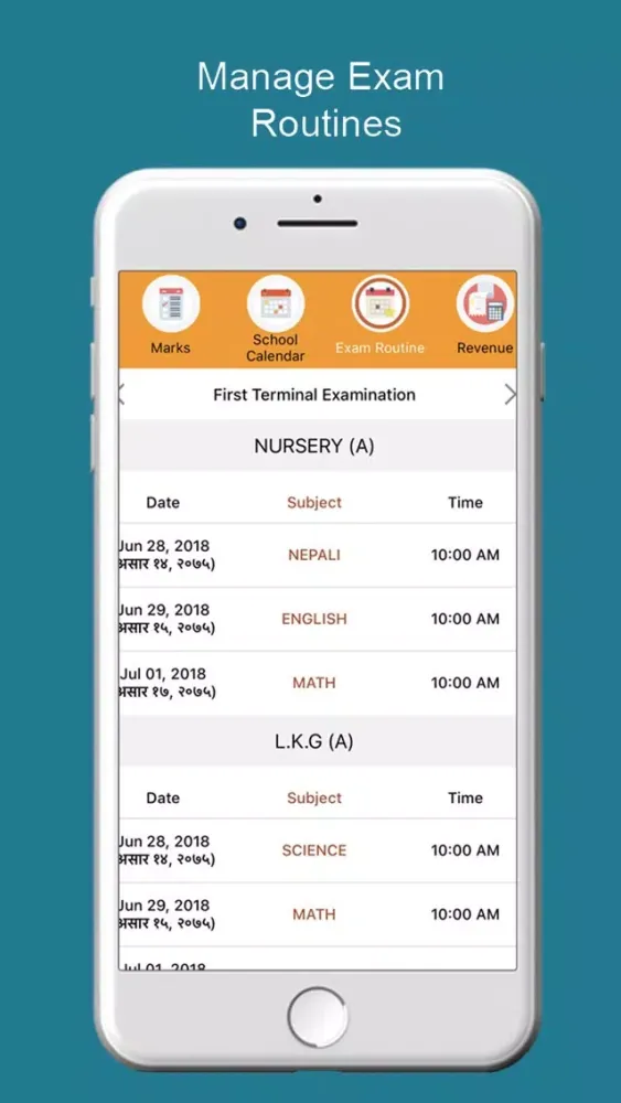 Nirmal Batika Academy Screenshots