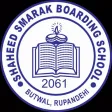 Shaheed Smarak Eng Shaheed Smarak Eng