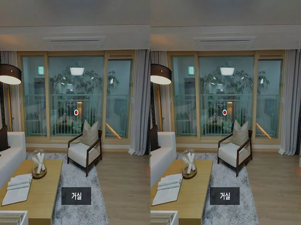Capturas de pantalla de Dreamizer 3D VR for Cardboard iPad 