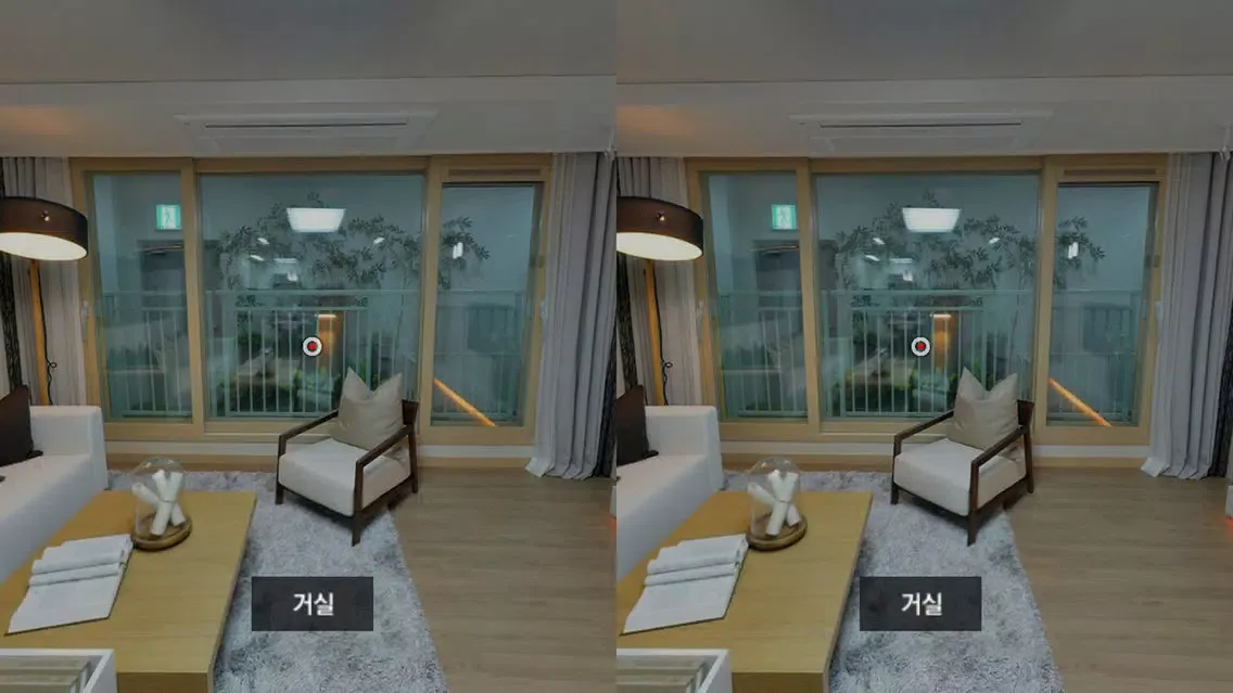 Capturas de pantalla de Dreamizer 3D VR for Cardboard