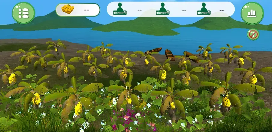 Screenshot di Harvesting United