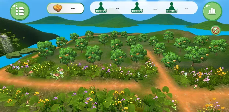 Screenshot di Harvesting United