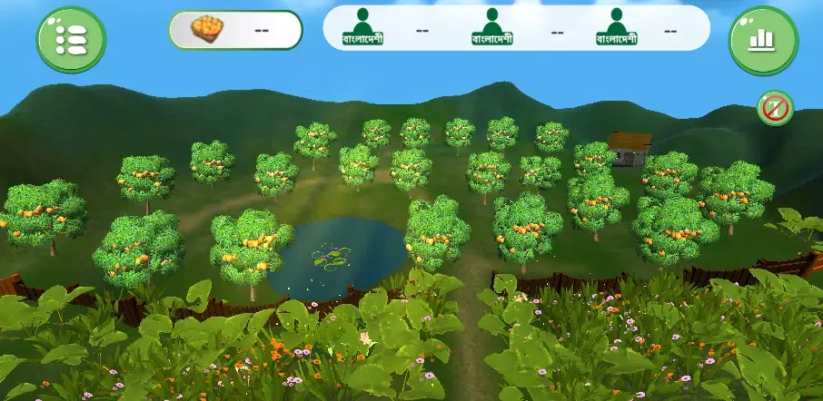 Screenshot di Harvesting United