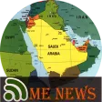 Middle East Rss