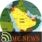 Middle East Rss