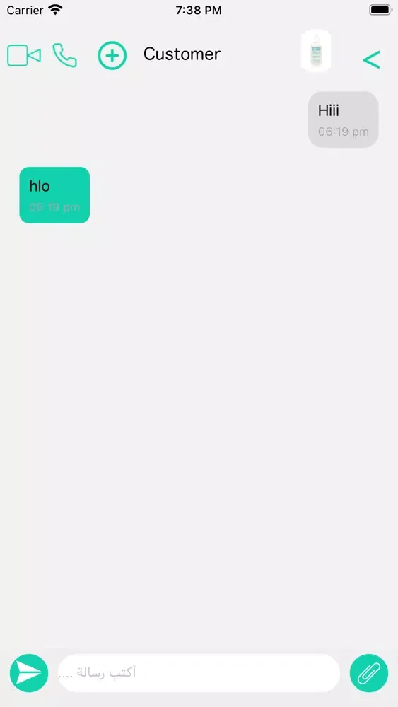 Screenshot di Therapist App