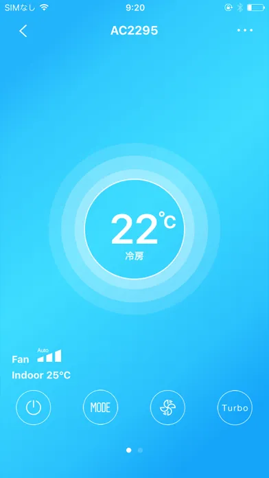 Ảnh chụp màn hình của IRIS AIR-con
