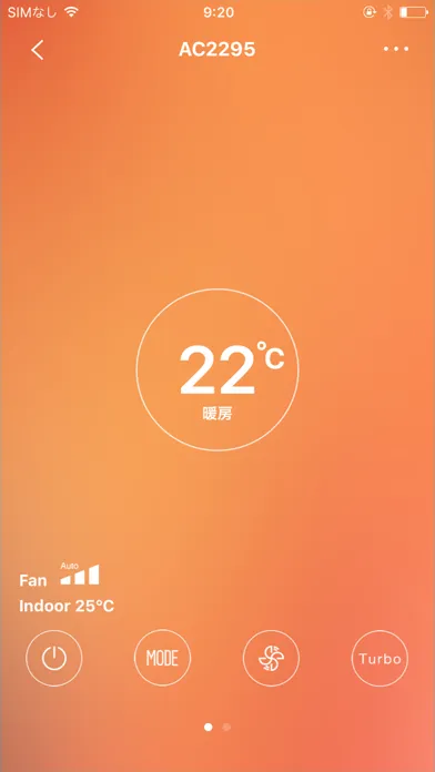 Ảnh chụp màn hình của IRIS AIR-con