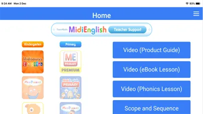 MidiEnglish Teacher Support スクリーンショット