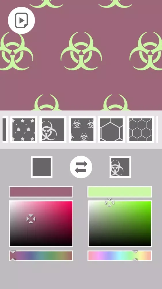 Captures d'écran de EasyPatternMaker