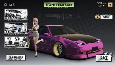 Kanjozoku 2 - Drift Car Games سکرین شاٹس