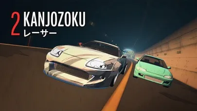 Kanjozoku 2 - Drift Car Games سکرین شاٹس