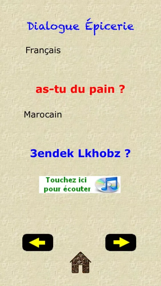Tangkapan skrin Parler Marocain