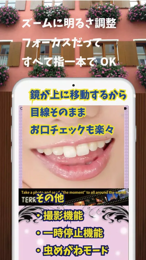 Capturas de tela do Actress of the mirror - etiquette mirror when travel cosmetic makeup