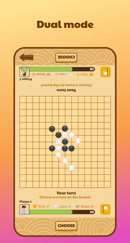 Gomoku - Caro Screenshots