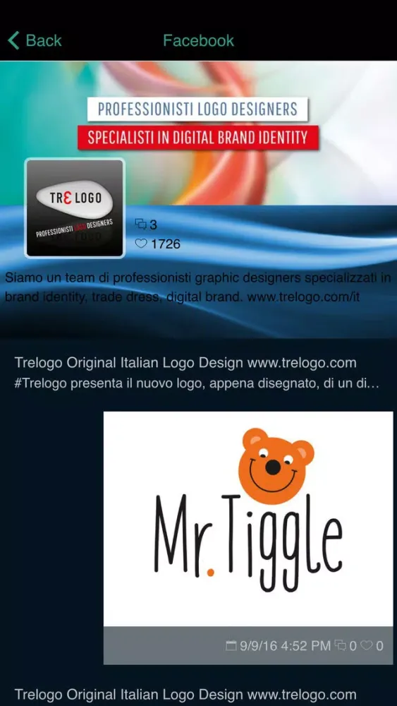 Logo Outlet Screenshots