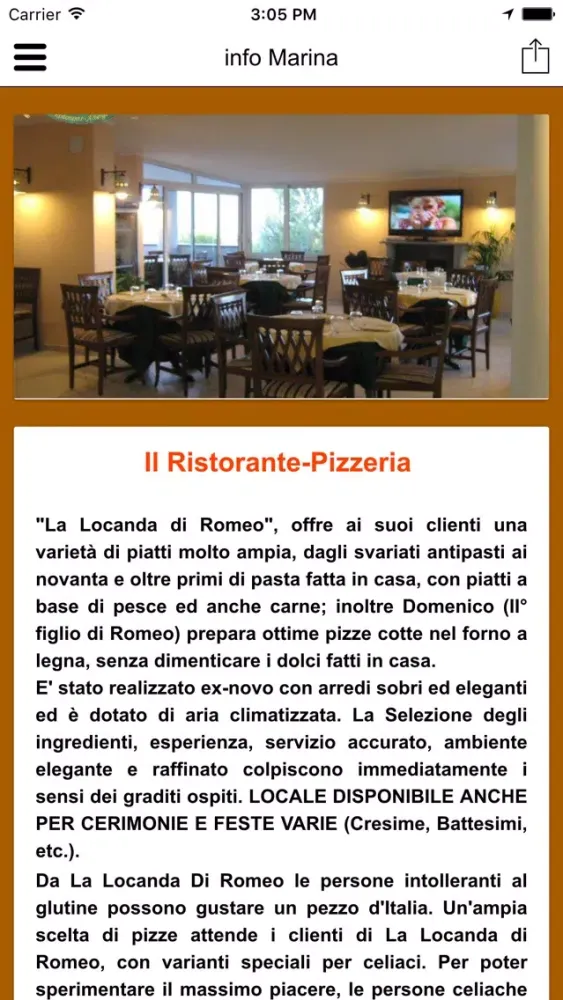La Locanda Di Romeo स्क्रीनशॉट