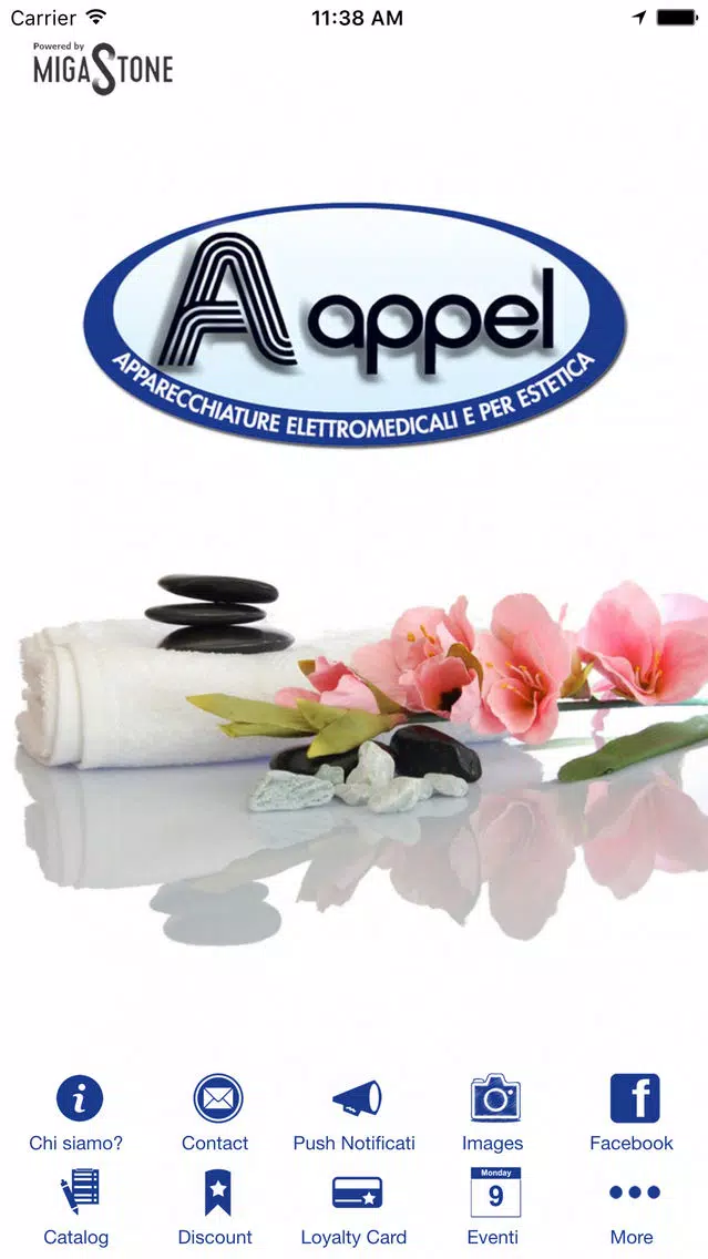 ภาพหน้าจอของ Appel