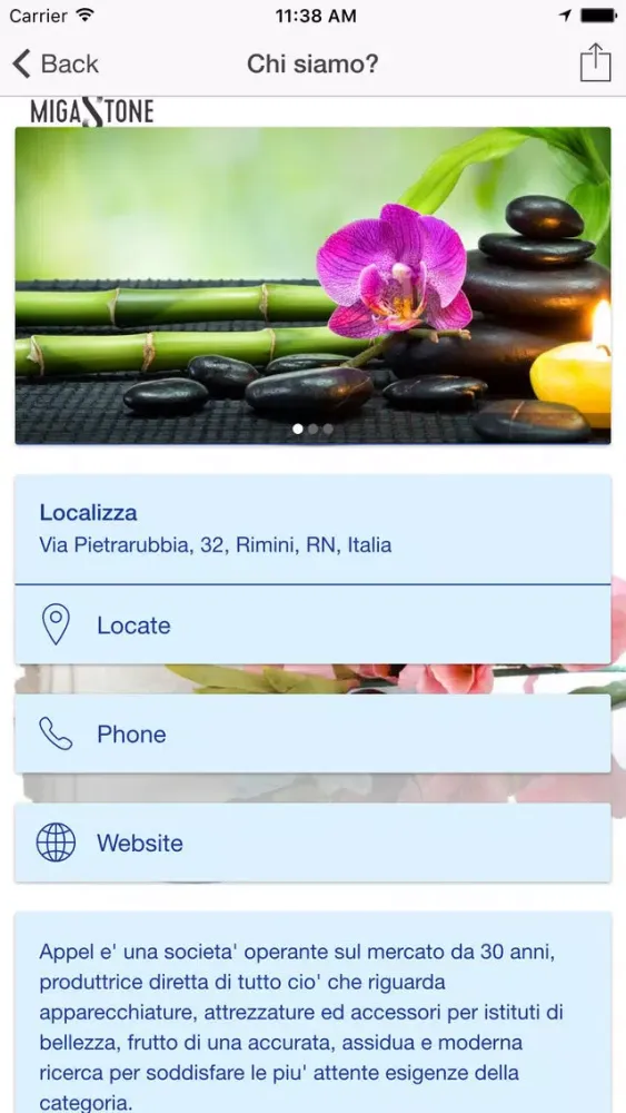 Appel应用截图