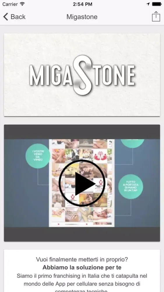 Migastone Cesena スクリーンショット
