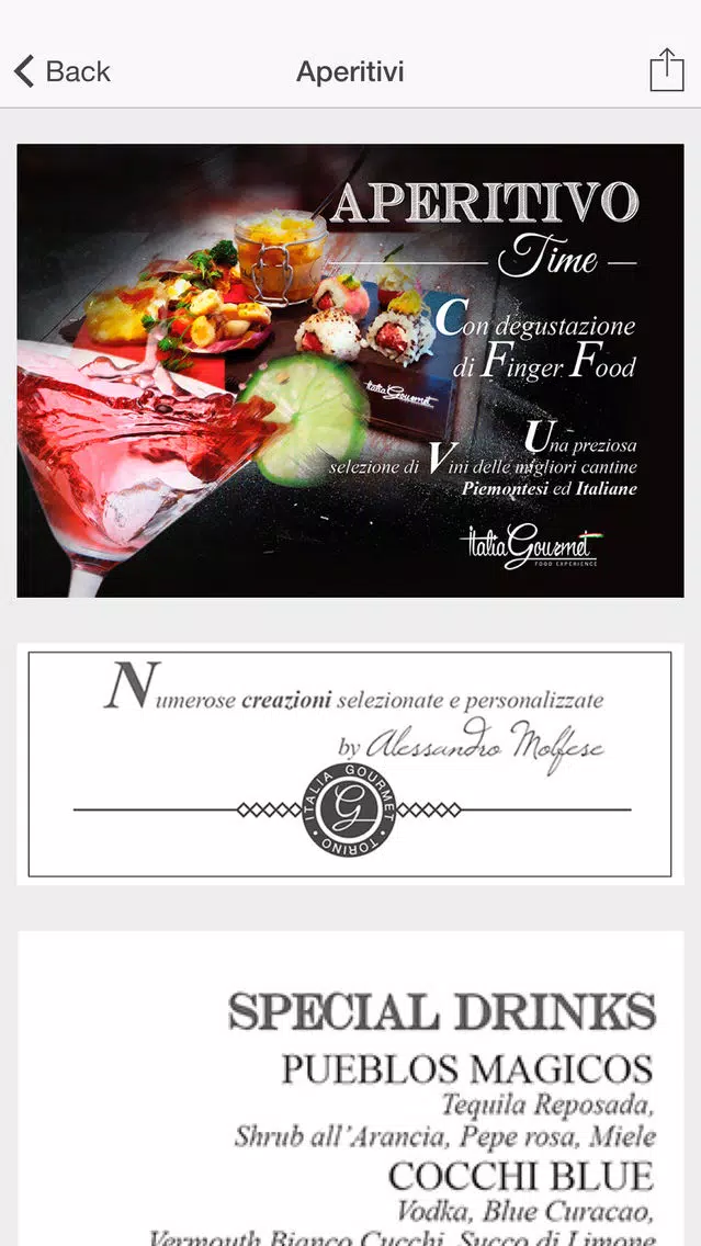 صور Italia Gourmet