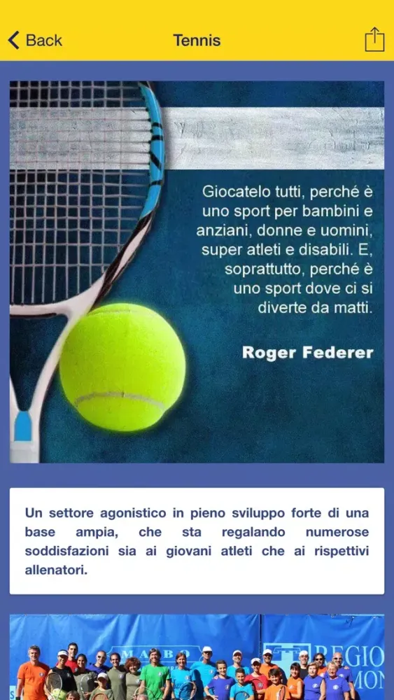 صور Nord Tennis Sport Club