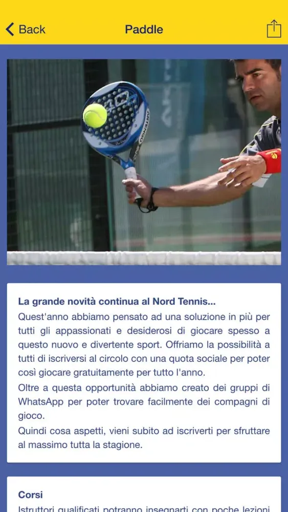 صور Nord Tennis Sport Club