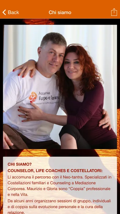 Zrzuty ekranu Tantra & Amore
