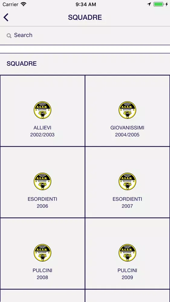 Scuola Calcio Riccione Screenshots