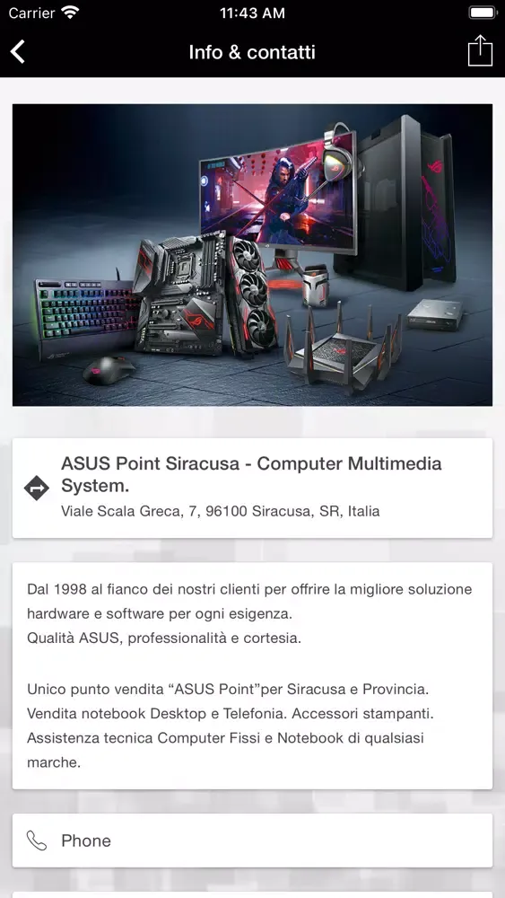 CMS Computer Multimedia System スクリーンショット