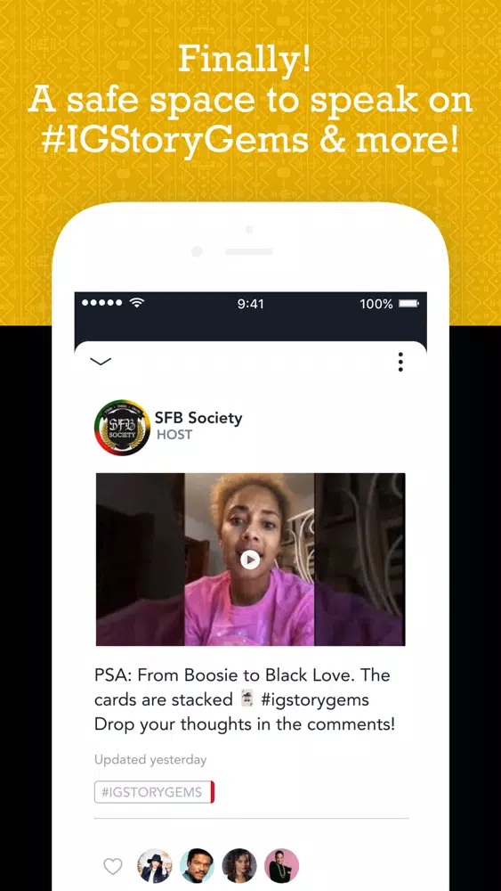 SFB Society 스크린샷
