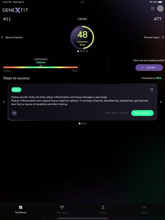 Tangkapan skrin GENEFIT Enterprise iPad 