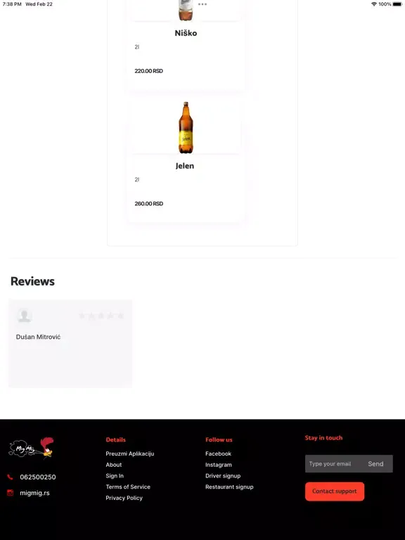 Tangkapan layar Mig-Mig iPad 