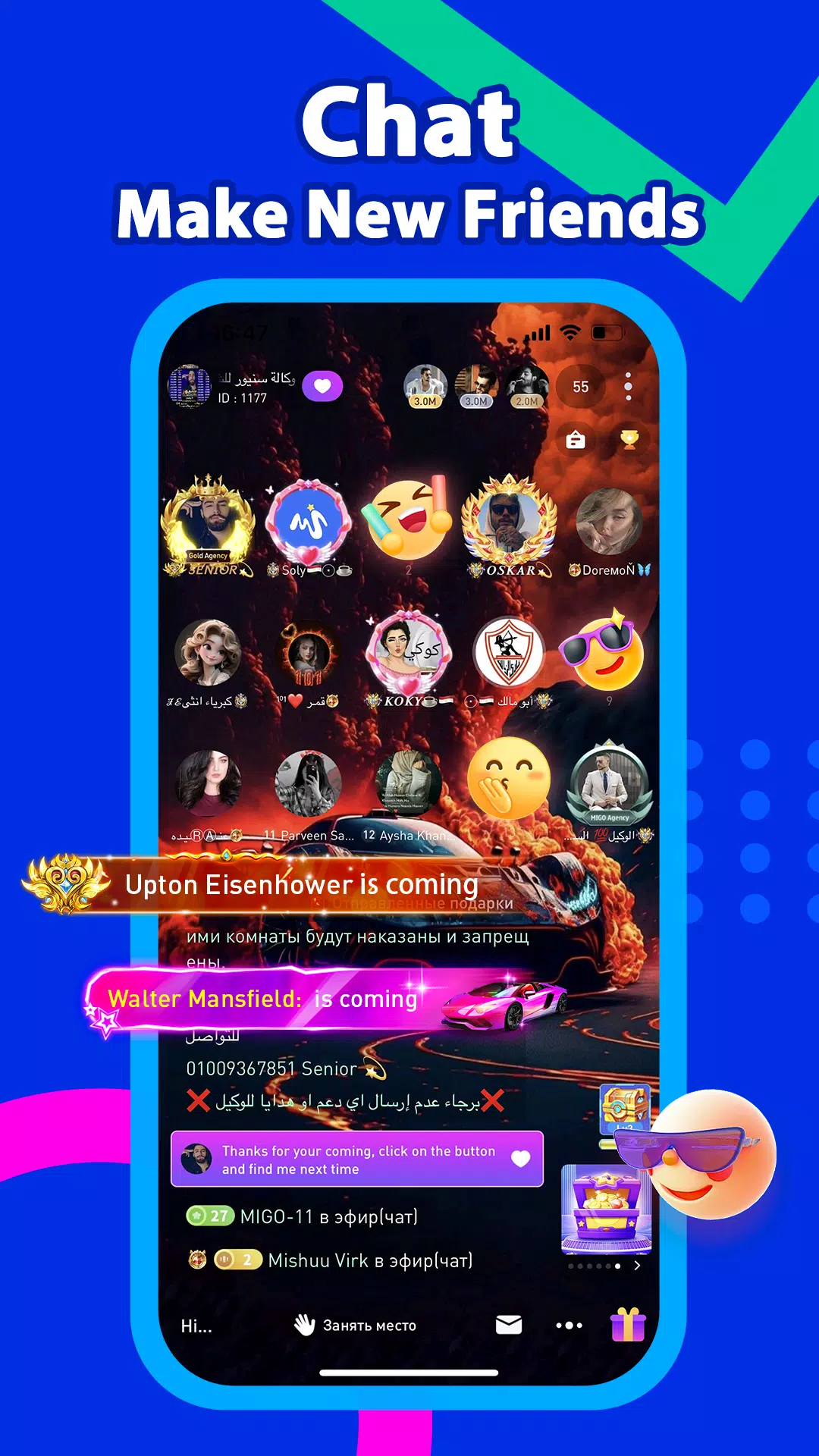 MIGO Screenshots2