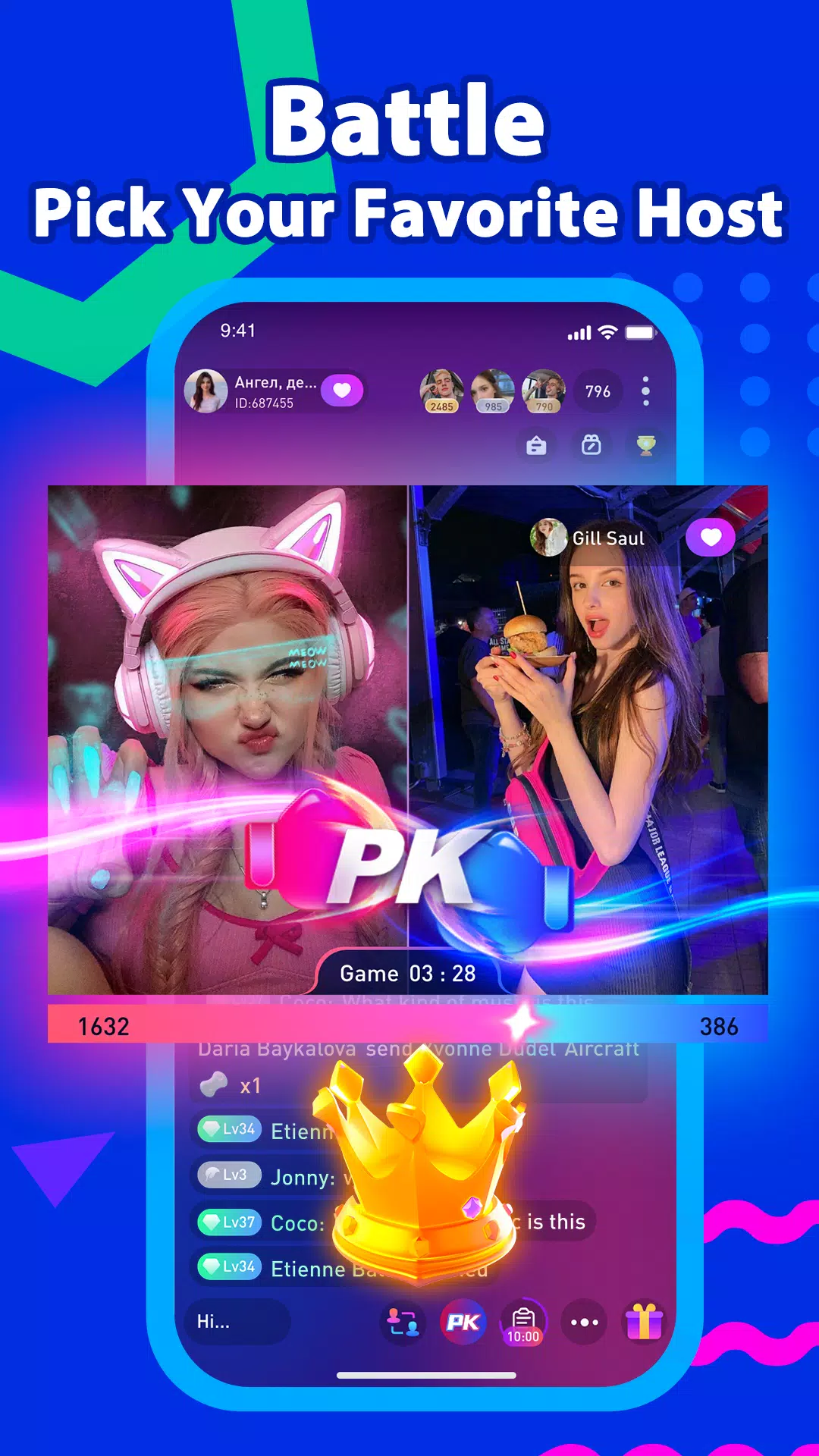 MIGO Screenshots5
