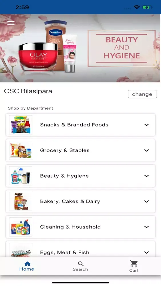 CSC GRAMEEN e-STORE Screenshots