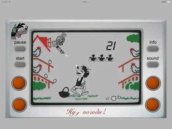 تصاویر Nu, zayets, pogodi! iPad 