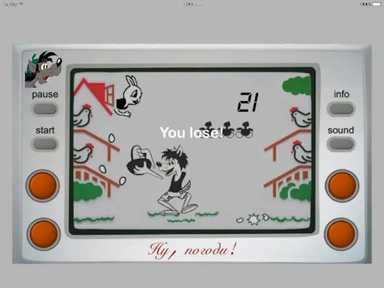 تصاویر Nu, zayets, pogodi! iPad 