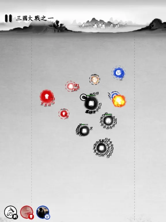 Capturas de pantalla de 墨戰 iPad 