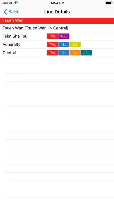 Скриншоты Hong Kong Metro Route Planner