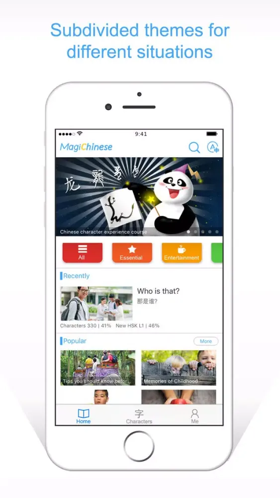 Zrzuty ekranu MagiChinese(Learn Chinese characters and language)