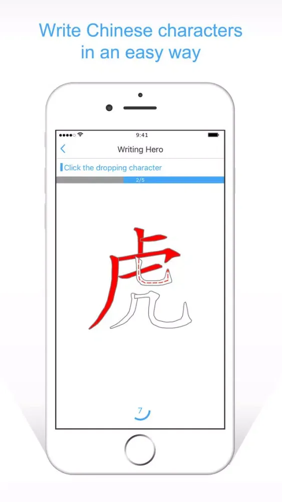 Zrzuty ekranu MagiChinese(Learn Chinese characters and language)
