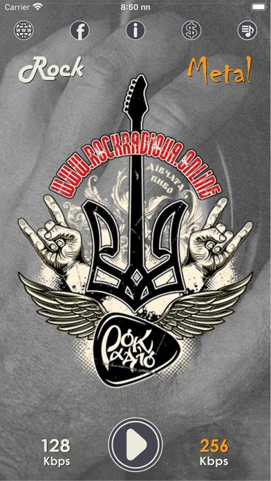 Capturas de pantalla de RockRadio UA