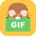 Gif相册 - 真·动图相册 for 微信/微博保存的图动起来