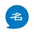 网名大全 - 个性网名大全