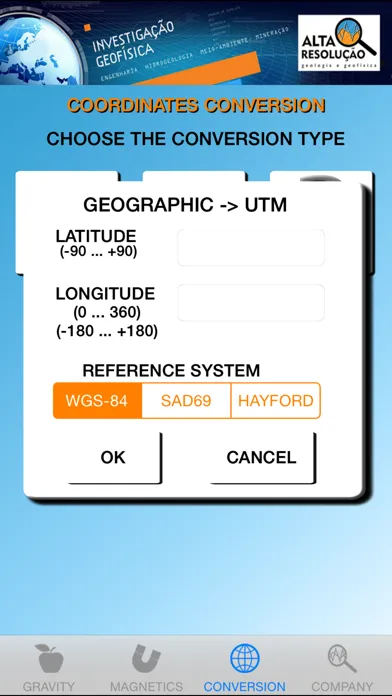 geoTools應用截圖